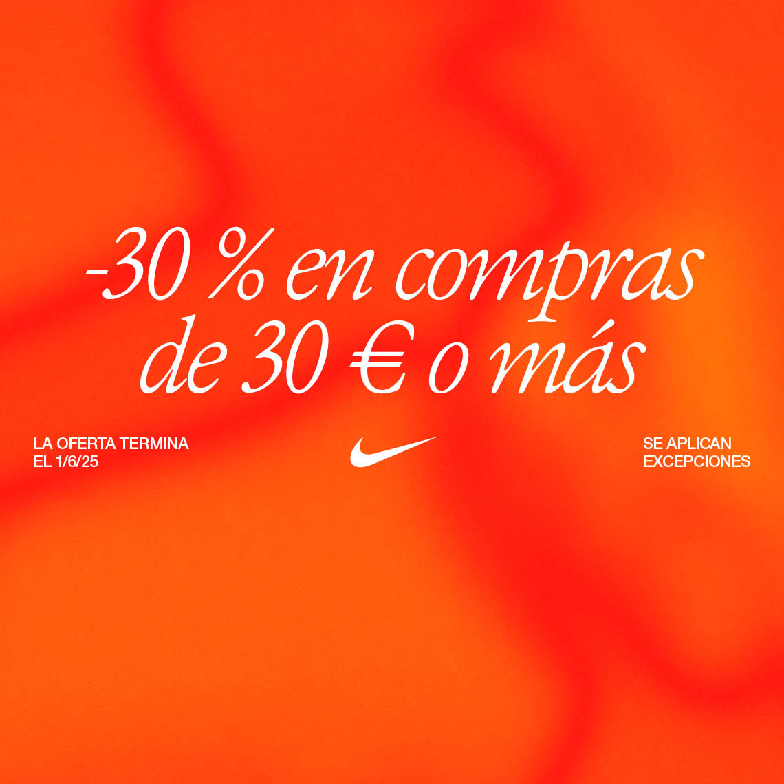 promocion Nike 30% 